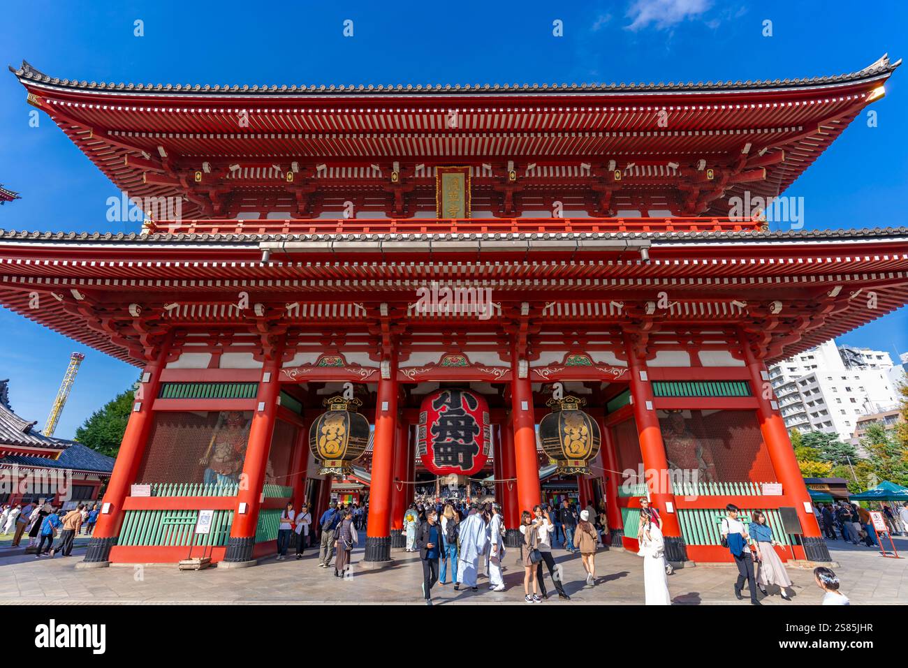 Blick auf das Senso-JI Hozomon Tor am Senso-JI Tempel, Asakusa, Taito Stadt, Tokio, Honshu, Japan Stockfoto