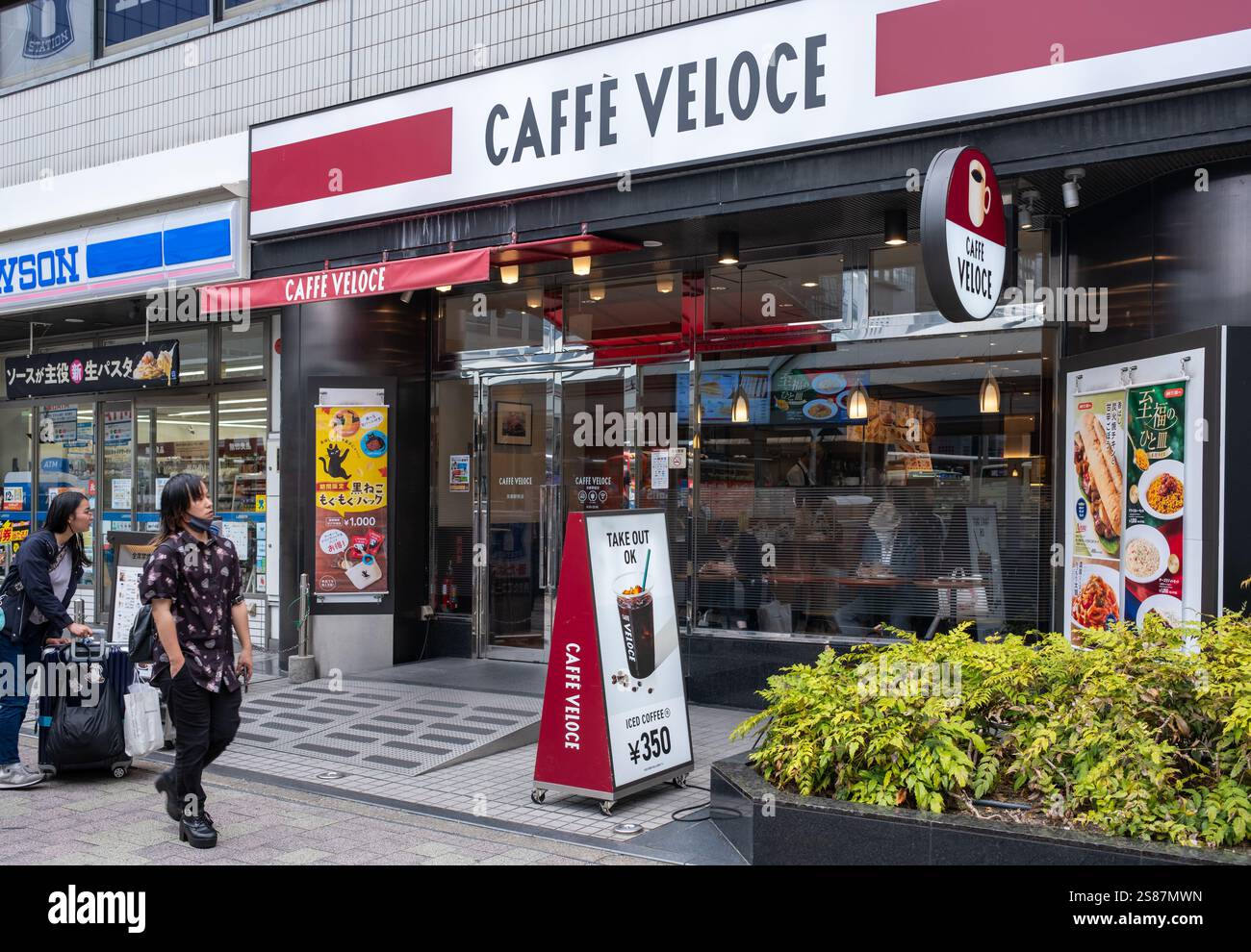 Caffe Veloce Kyoto Japan Stockfoto