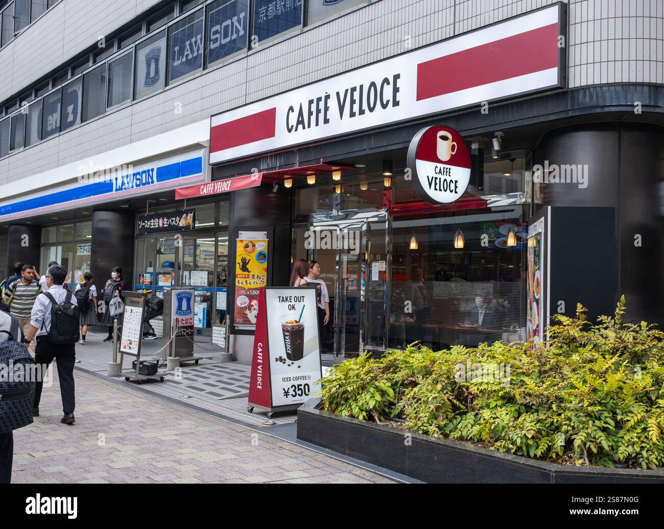 Caffe Veloce Kyoto Japan Stockfoto