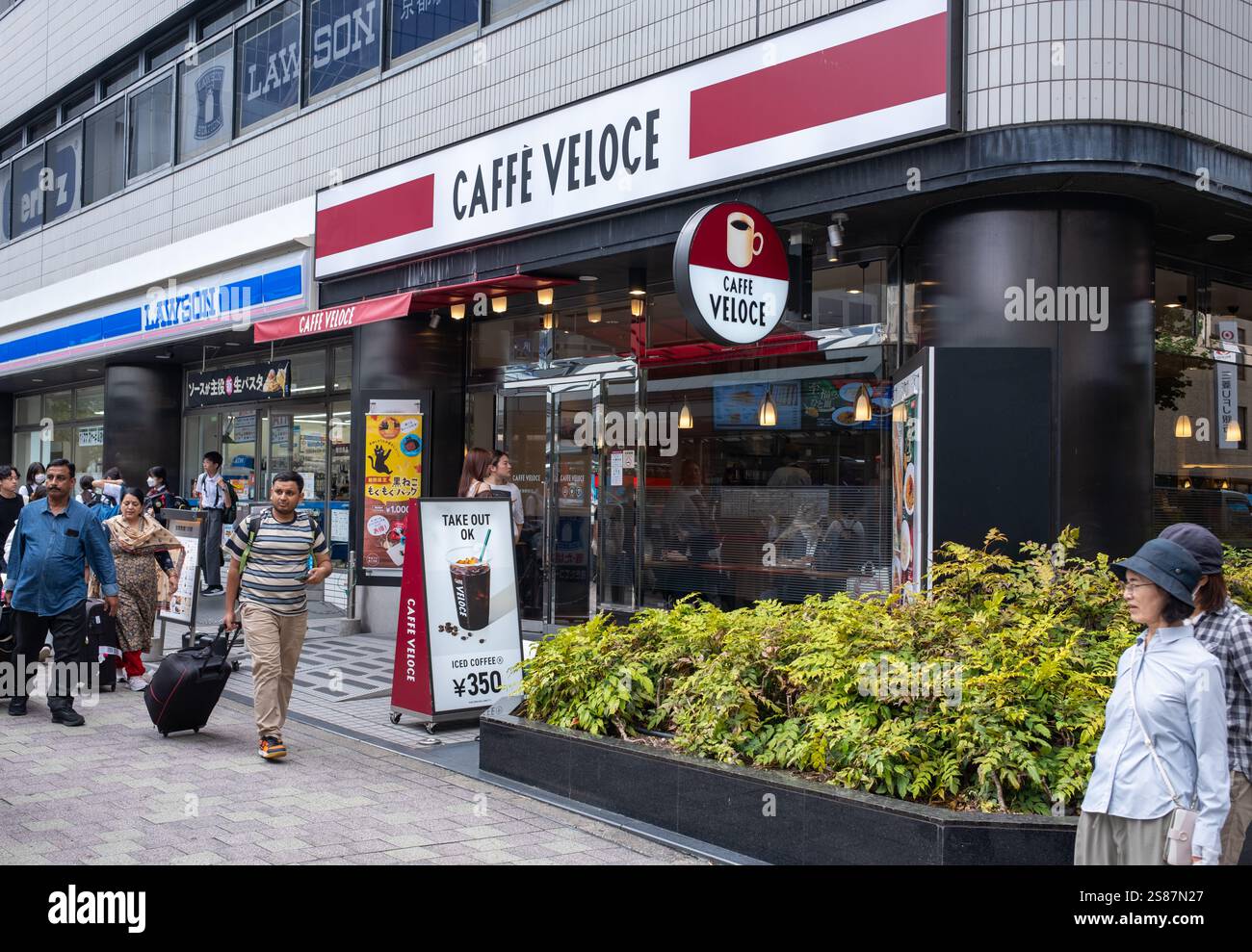Caffe Veloce Kyoto Japan Stockfoto