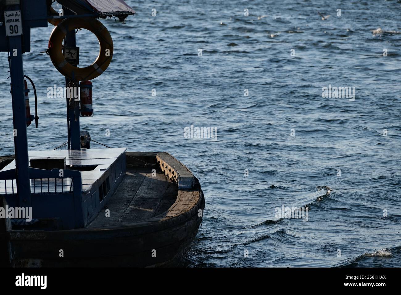 Altes Holzboot, Abra, Dubai Creek Stockfoto