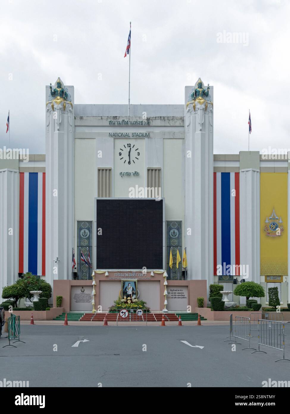 Das Nationalstadion Bangkok Stockfoto
