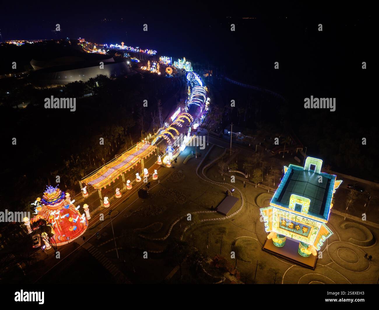 The 2025 Greater Bay Area Lantern Carnival gets ready in Guangzhou City ...