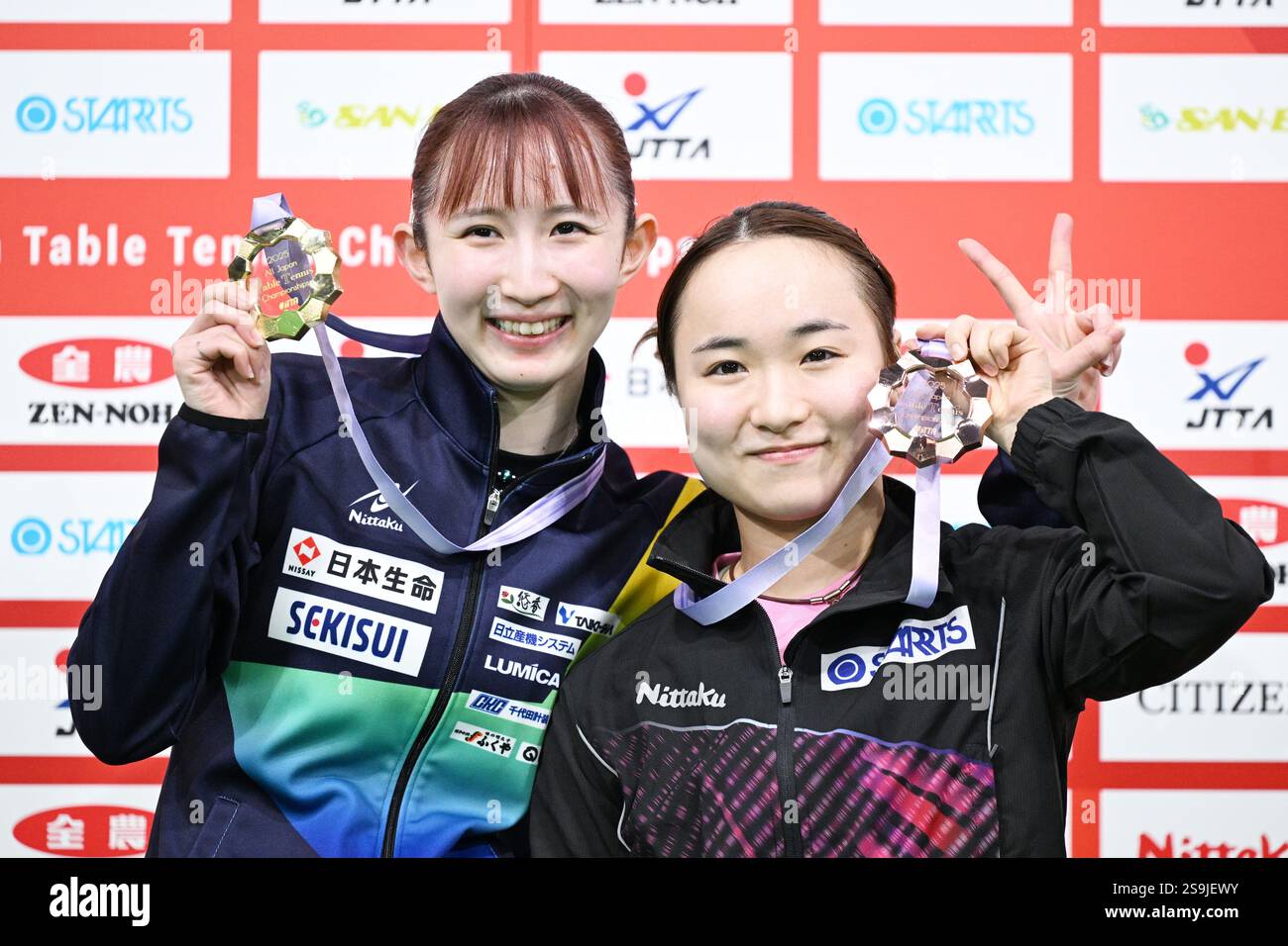 (L-R) Hina Hayata, Mima Ito, 26. JANUAR 2025 - Tischtennis : All Japan ...