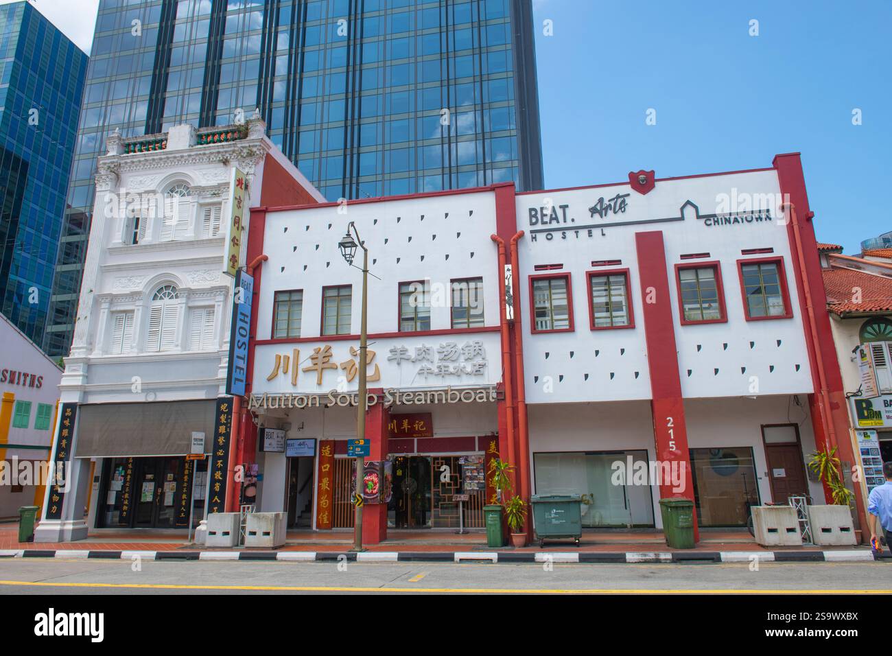 Mutton Soup Steamboat Restaurant an der South Bridge Road in der Mosque Street, Outram District im Central Area, Singapur. Stockfoto