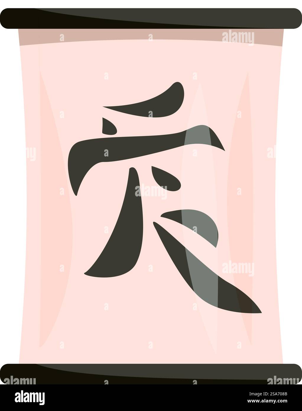 Traditionelle japanische Papierlaterne mit dem Kanji-Charakter für den Himmel, die bei Feierlichkeiten und Feierlichkeiten verwendet wird. Japanische Papierlaterne, die den Kanji-Charakter für den Himmel zeigt Stock Vektor