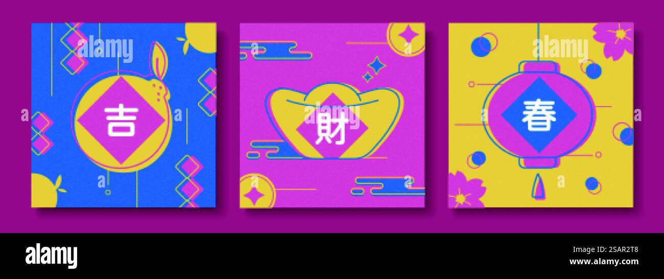 Moderne Vorlagenkollektion im japanischen Stil mit klassischen Neujahrsobjekten und Grüßen. Geeignet für Social-Media-Feeds oder Druckkarten. Übersetzung: Viel Glück, Glück, Frühling. Moderne Kartenvorlage im japanischen Stil Stock Vektor