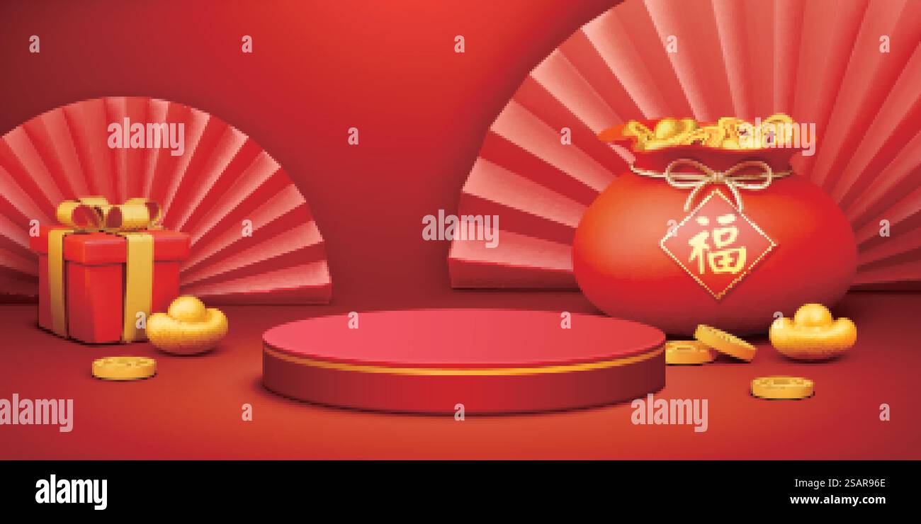 3D-Podestplatz für CNY. Hintergrund des Frühlingsfestes der runden Plattform mit Geschenkschachtel, Papierfächerschirm und Glückstasche, auf der es geschriebener Text des Segens auf Chinesisch ist. 3D-Podestplatz für CNY Stock Vektor