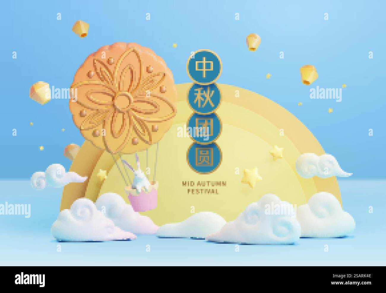 3D Mid Autumn Festival Poster Design mit süßem Kaninchen, das in einem Heißluftballon sitzt und über den Mond fliegt. Geeignet für Grußkarte oder chinesische Bäckerei Promo Hintergrund. 3D-Zeichentrick-Poster im mittleren Herbst Stock Vektor