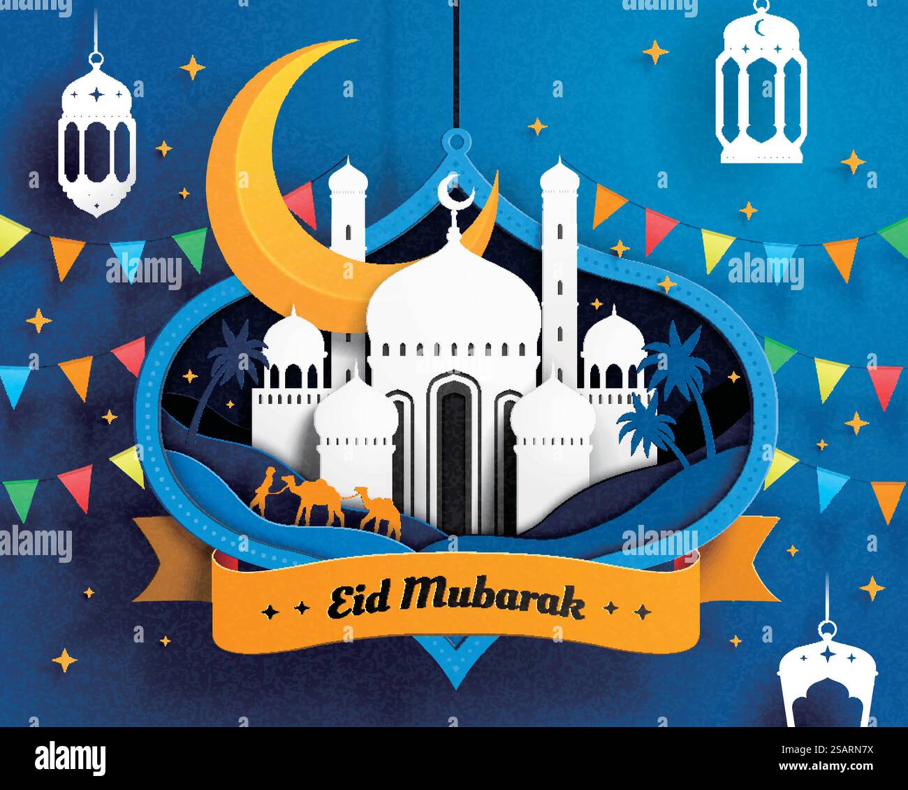 Papiermoschee in Laternenform, Eid Mubarak-Design. EID Mubarak Design Stock Vektor