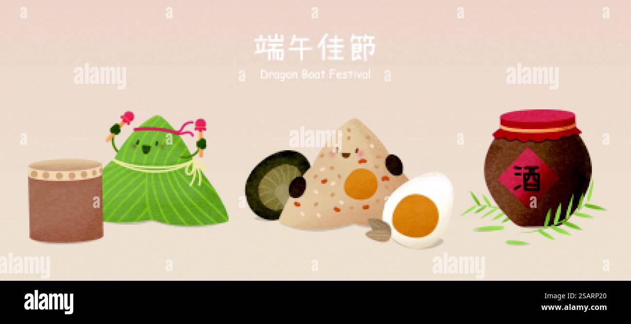 Elemente für das Drachenboot-Festival Stock Vektor
