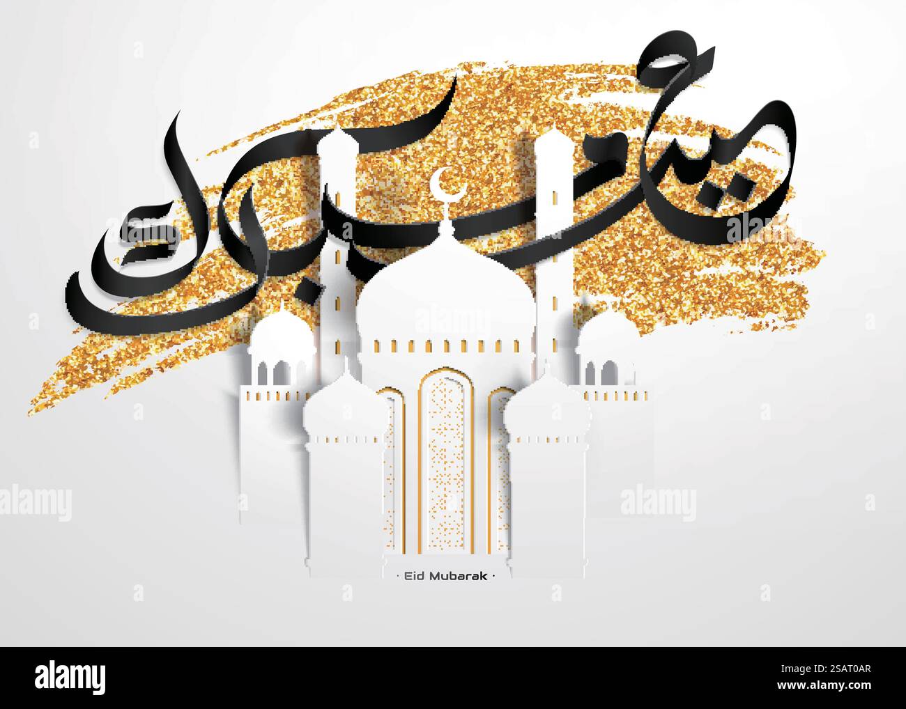 Eid Mubarak-Kalligraphie mit Papierkunstmoschee und glühenden goldenen Partikeln. EID-Mubarak-Kalligraphie Stock Vektor