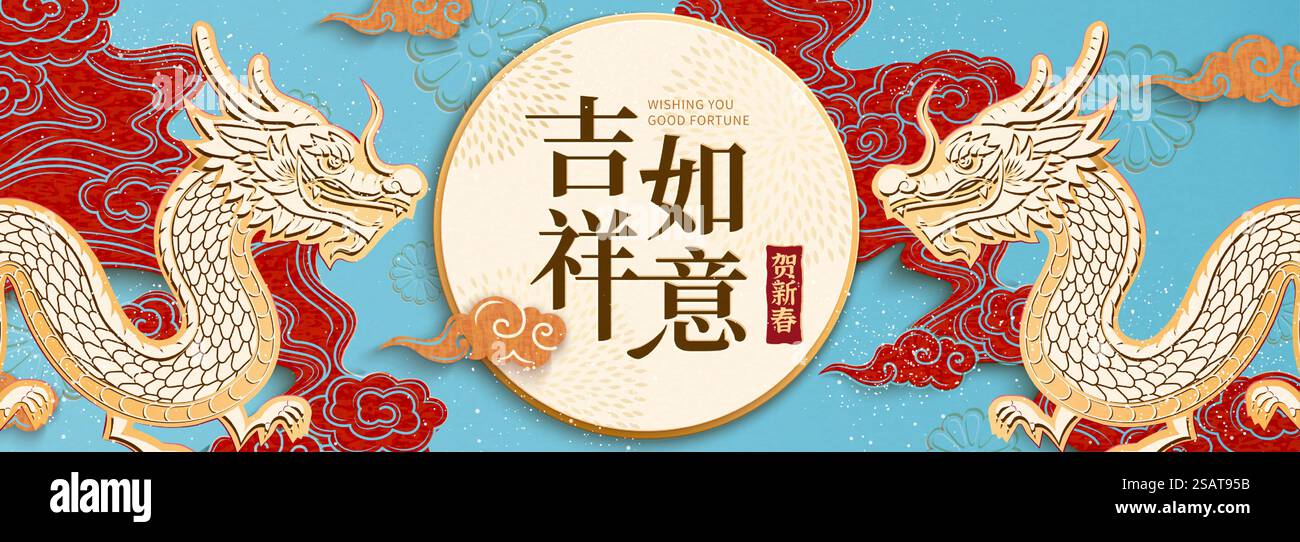 Drachen und Wolken aus Papier auf hellblauem Hintergrund. Text: Glück und Glück. Frohes Neues Jahr... CNY Papier Kunst Drachen Banner Stock Vektor