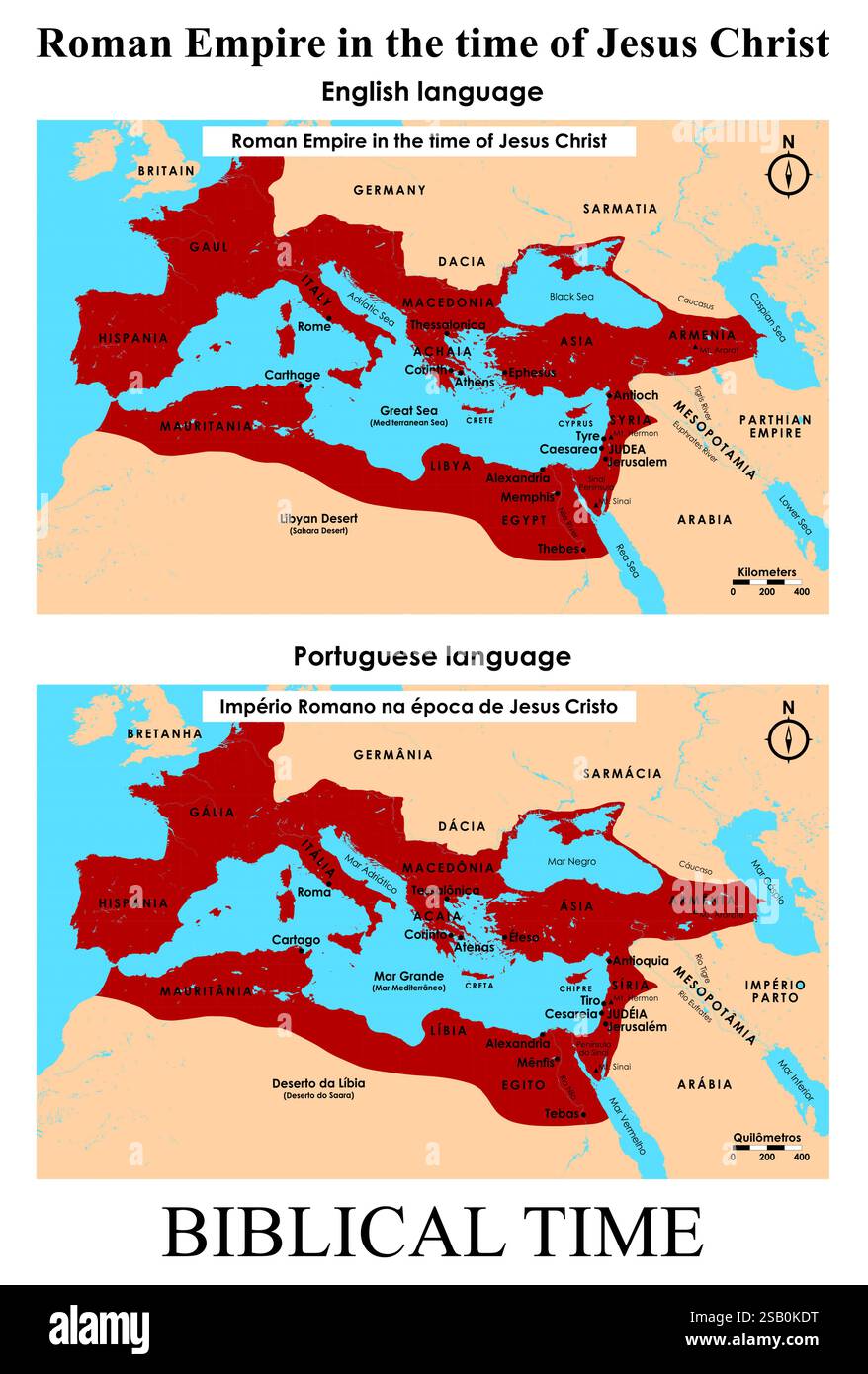 Römisches Reich in der Zeit Jesu Christi Stock Vektor