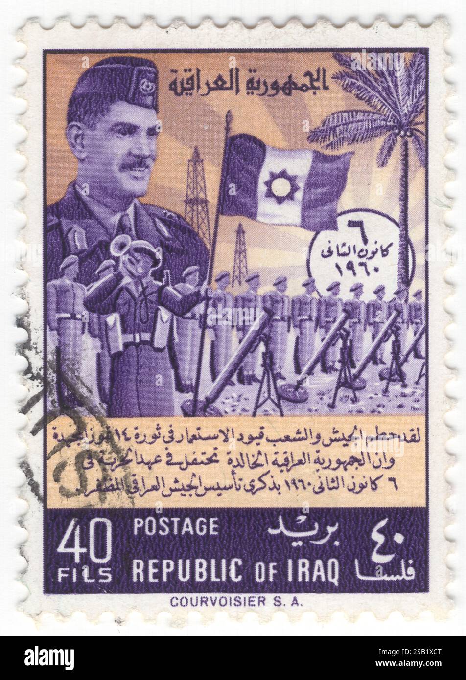 IRAK - 6. Januar 1960: 30 Fils olivgrün, gelb und braun Briefmarke mit der Darstellung von General Abdul Karim Kassem und der Luftabwehr. Gedenktag Der Armee. Die Streitkräfte des Irak wurden Anfang der 1920er Jahre gebildet Sechs Militärputsche wurden von der Armee zwischen 1936 und 1941 aufgestellt. Sie wurden erstmals im Anglo-Irakkrieg von 1941 gekämpft. Sie kämpften gegen Israel im arabisch-israelischen Krieg 1948, im Sechstagekrieg 1967 und im Jom-Kippur-Krieg 1973. Zwei Kriege gegen die Kurden wurden 1961-1970 und 1974–1975 geführt Stockfoto