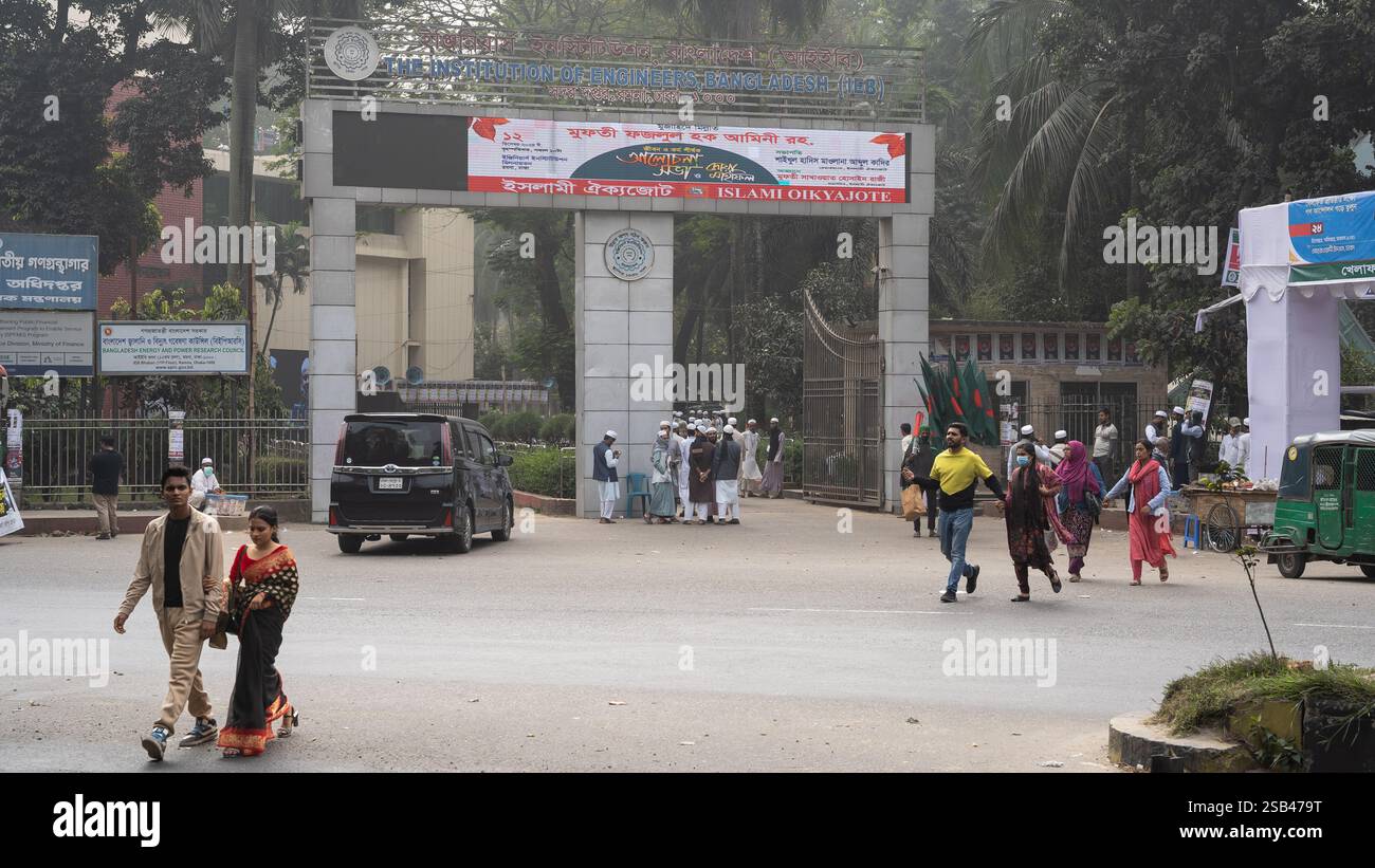Dhaka, Bangshal, Bangladesch, Engineering Institute, Haupttor, Bangladesch Stockfoto