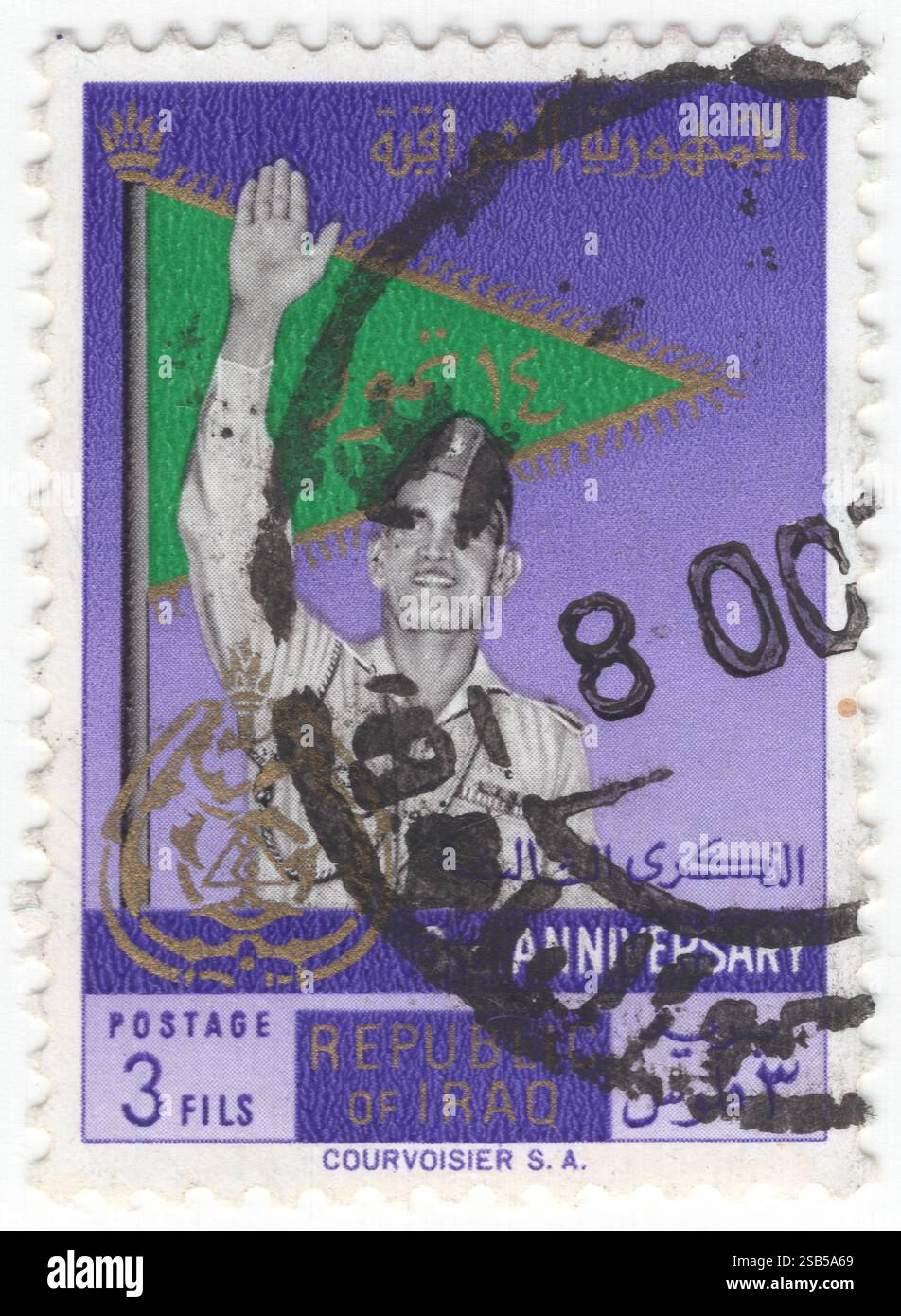 IRAK - 14. Juli 1960: 3 Fils mehrfarbige Briefmarke mit der Darstellung von Präsident General Abdul Karim Kassem und Flag, 3. Jahrestag der Juli-Revolution, auch bekannt als irakischer Militärputsch von 1958, war ein Staatsstreich, der am 14. Juli 1958 im Irak stattfand, der zum Sturz von König Faisal II. Und zum Sturz des Haschemitisch geführten Königreichs Irak führte. Eine Gruppe von irakischen freien Offizieren, angeführt von Brigadier Abd al-Karim Qasim und Colonel Abdul Salam Arif, nutzte die Gelegenheit und eroberte die Kontrolle über die Hauptstadt und rief eine neue republik unter der Leitung eines Revolutionären Rates aus Stockfoto