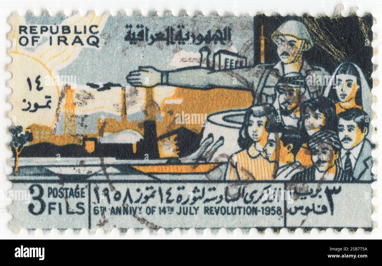 IRAK - 14. Juli 1964: 3 Fils grau, orange und schwarz Briefmarken mit Kunstwerken „Industrialisierung des Irak“, Soldaten „schützen“ Menschen und Fabriken. Der 6. Jahrestag der Juli-Revolution, auch bekannt als der irakische Militärputsch von 1958, war ein Staatsstreich, der am 14. Juli 1958 im Irak stattfand, der zum Sturz von König Faisal II. Und zum Sturz des haschemitisch geführten Königreichs Irak führte. Eine Gruppe von irakischen Freien Offizieren, angeführt von Brigadier Abd al-Karim Qasim und Colonel Abdul Salam Arif, nutzte die Gelegenheit und übernahm die Kontrolle über die Hauptstadt und rief eine neue republik aus, Heade Stockfoto