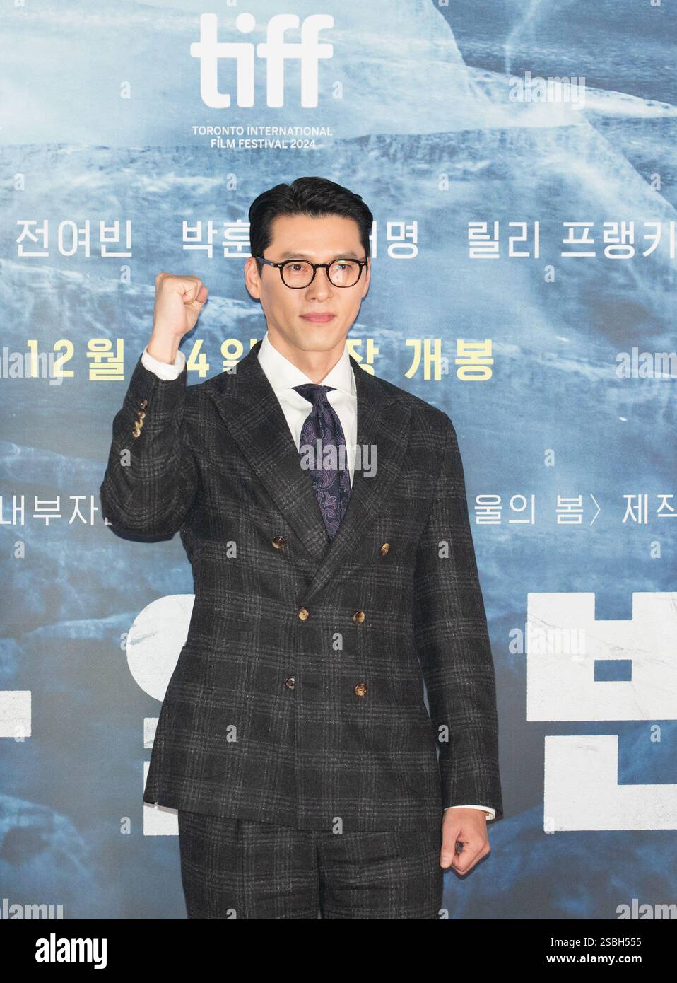 Filme Und Serien Von Hyun Bin