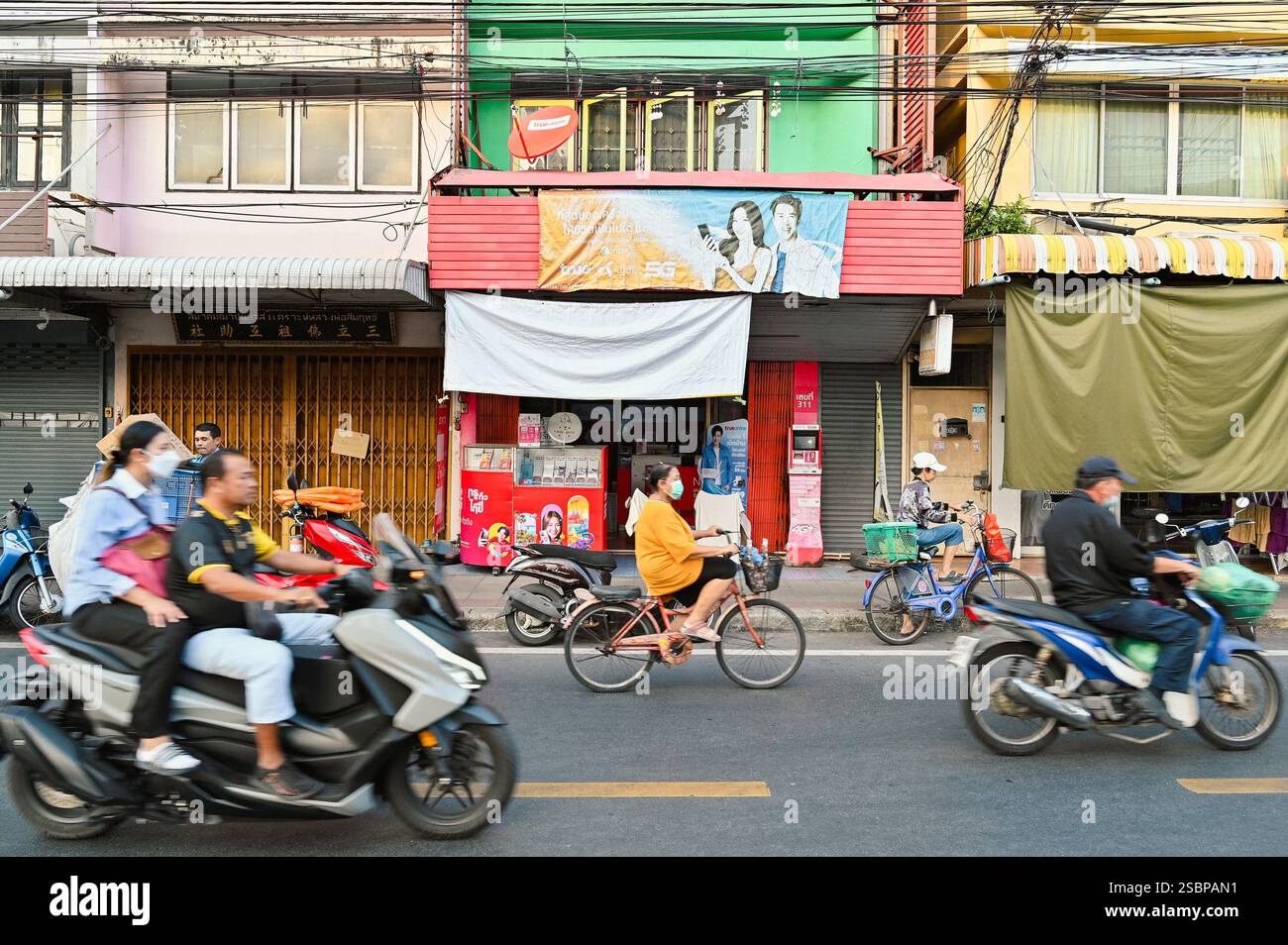 Bangkok, Geruch und Geräusche, Sukhumvit, Thailand Stockfoto