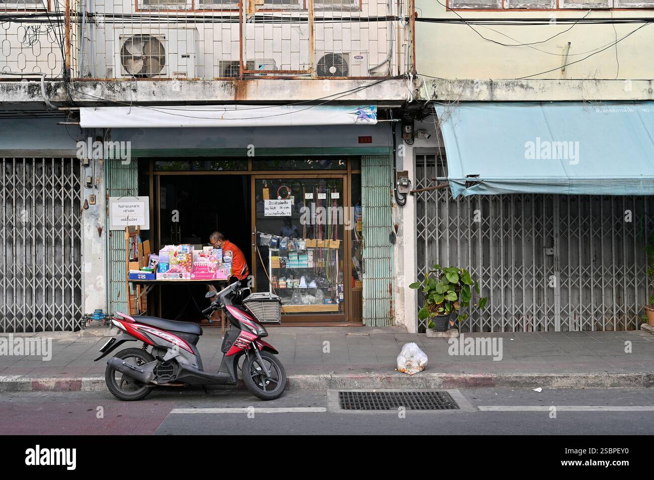 Bangkok, Geruch und Geräusche, Sukhumvit, Thailand Stockfoto