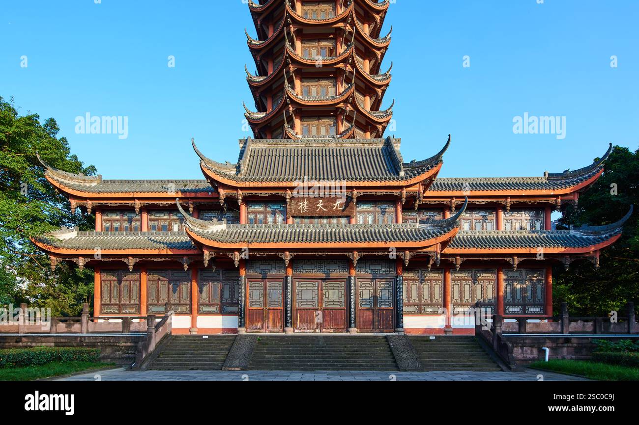 Jiutian Tower im Tazishan Park, Chengdu, Sichuan, China Stockfoto
