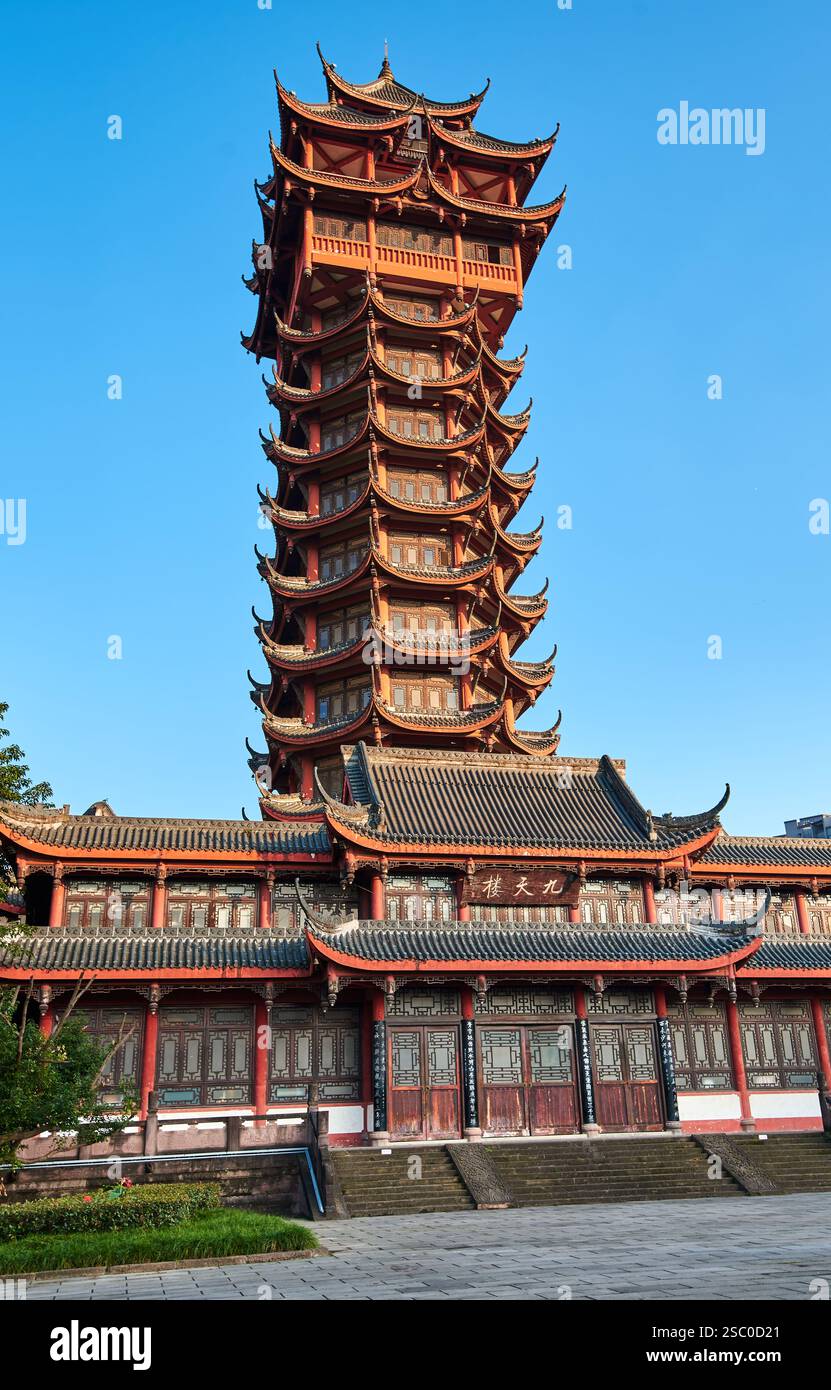 Jiutian Tower im Tazishan Park, Chengdu, Sichuan, China Stockfoto