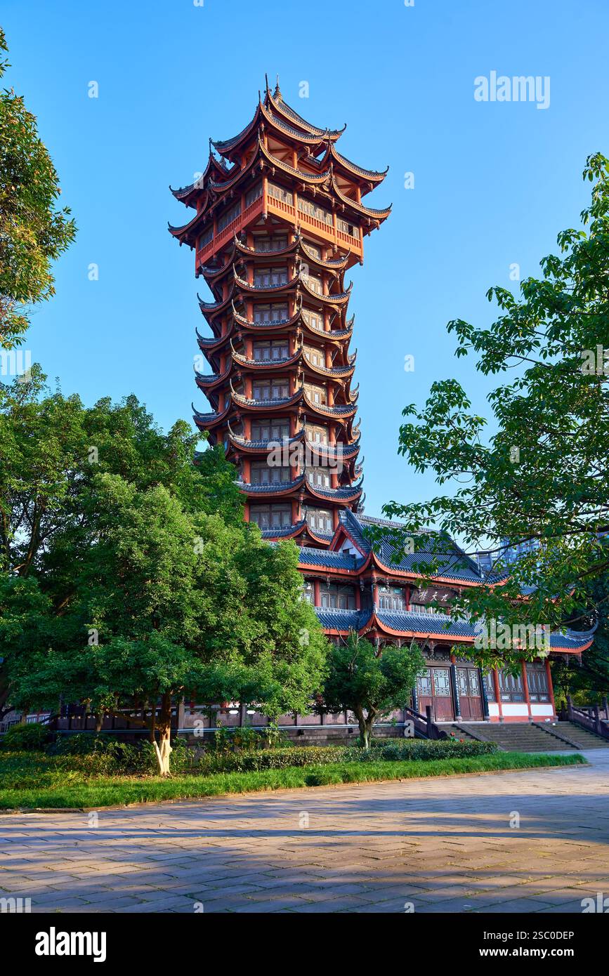 Jiutian Tower im Tazishan Park, Chengdu, Sichuan, China Stockfoto