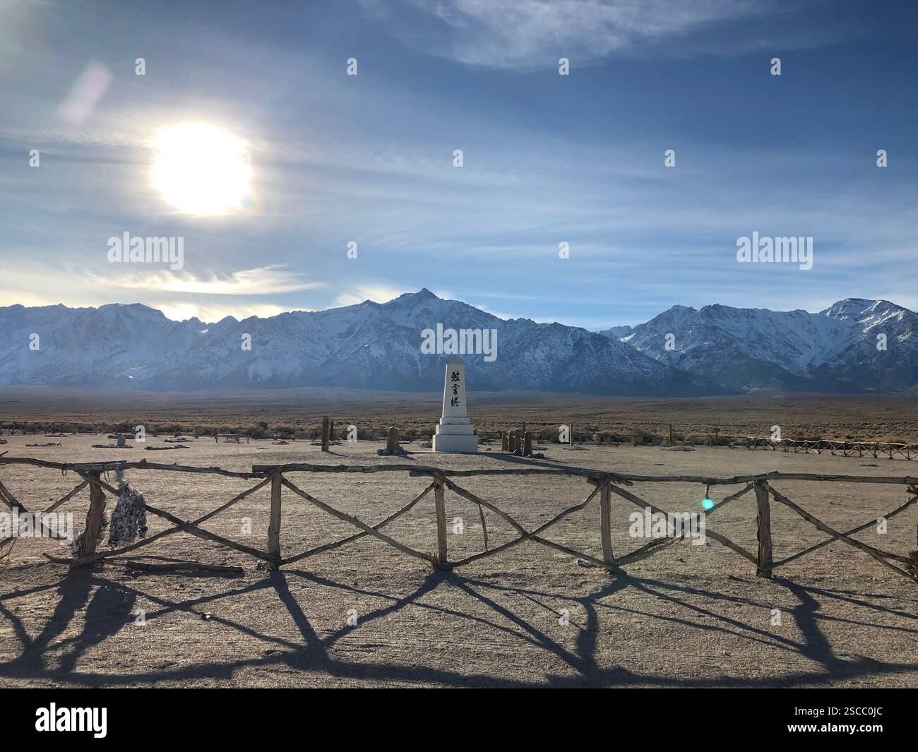 Die Manzanar National Historic Site im kalifornischen Owens Valley bewahrt die Geschichte eines von zehn japanischen Internierungslagern, die während des 2. Weltkriegs errichtet wurden Stockfoto