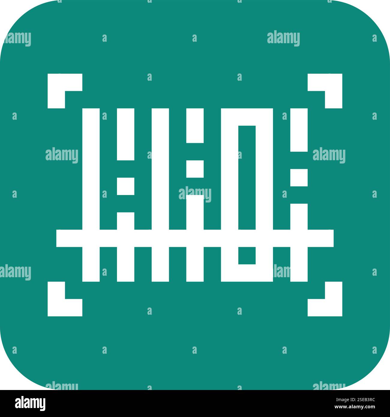 Strichcode-Scannen Vektor-Symbol Design-Illustration Stock Vektor