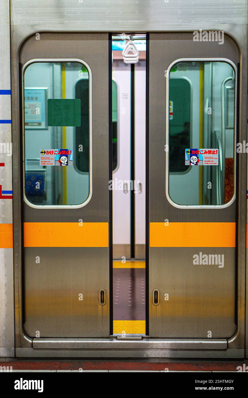 Leerer Zug - Japan Stockfoto