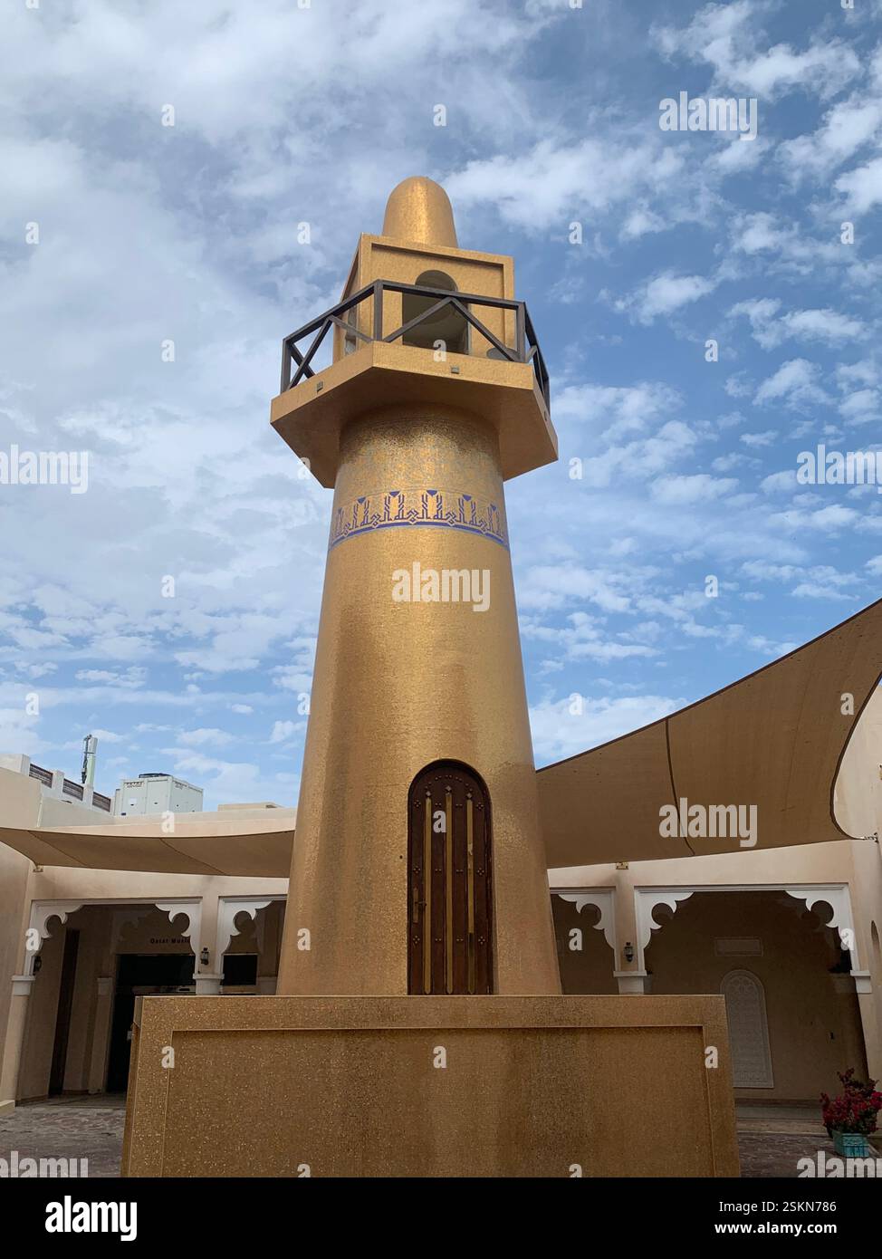 Goldene Moschee Katar Stockfoto