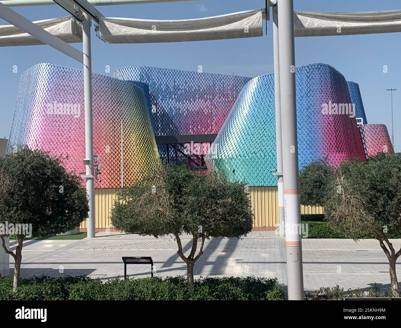 Pakistan Pavilion schillernde Gebäude in Dubai Expo City Stockfoto
