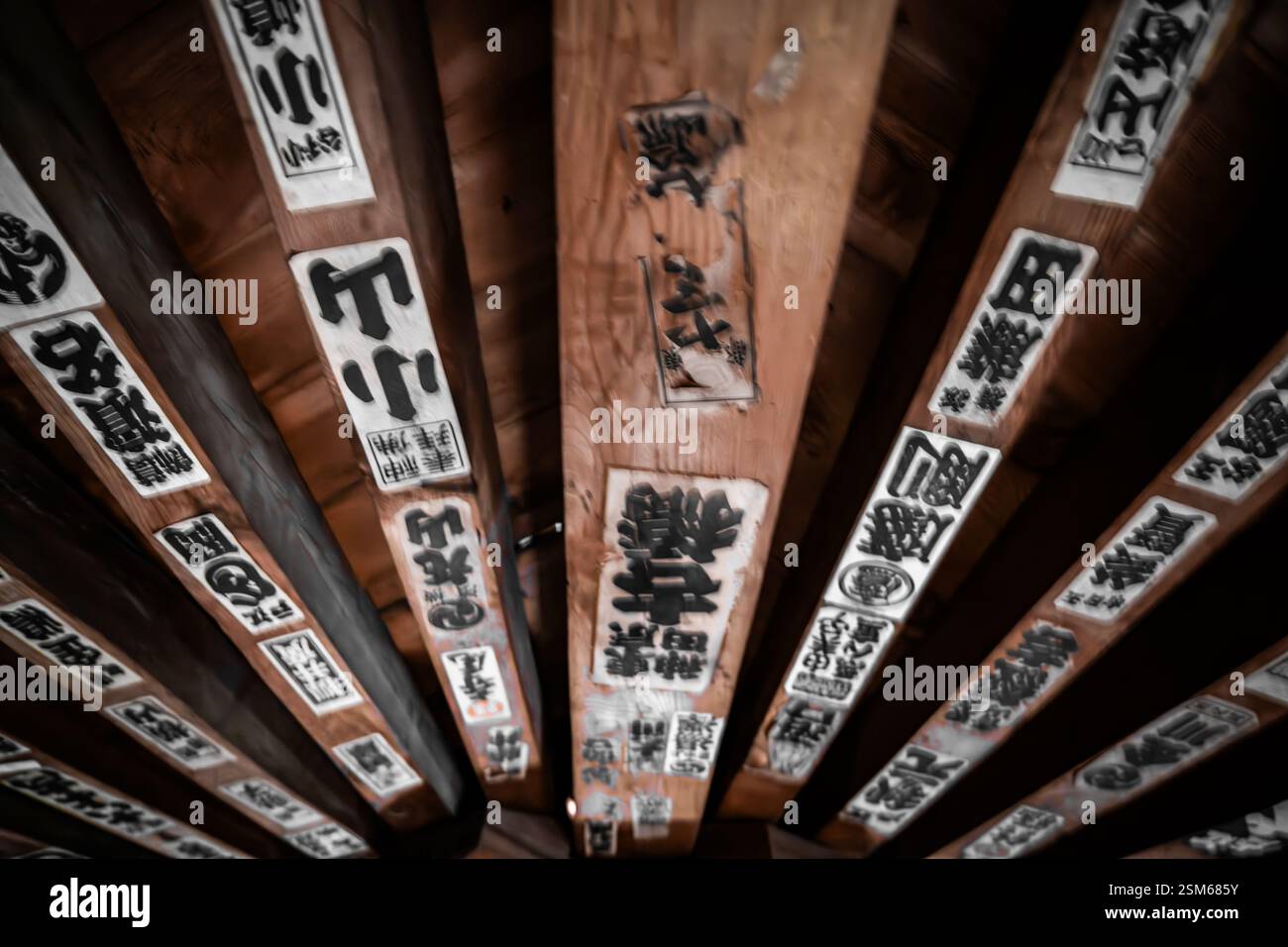 Sazae-Tempel in Aizuwakamatsu, Fukushima, Japan Stockfoto