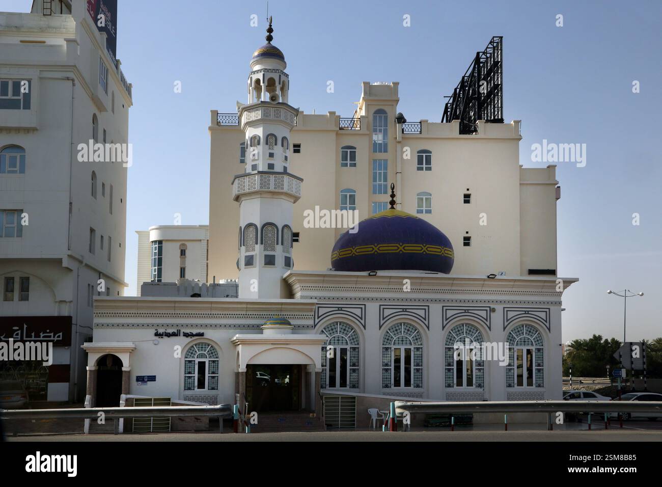 Azaiba Moschee Ghala Street Muscat Stockfoto