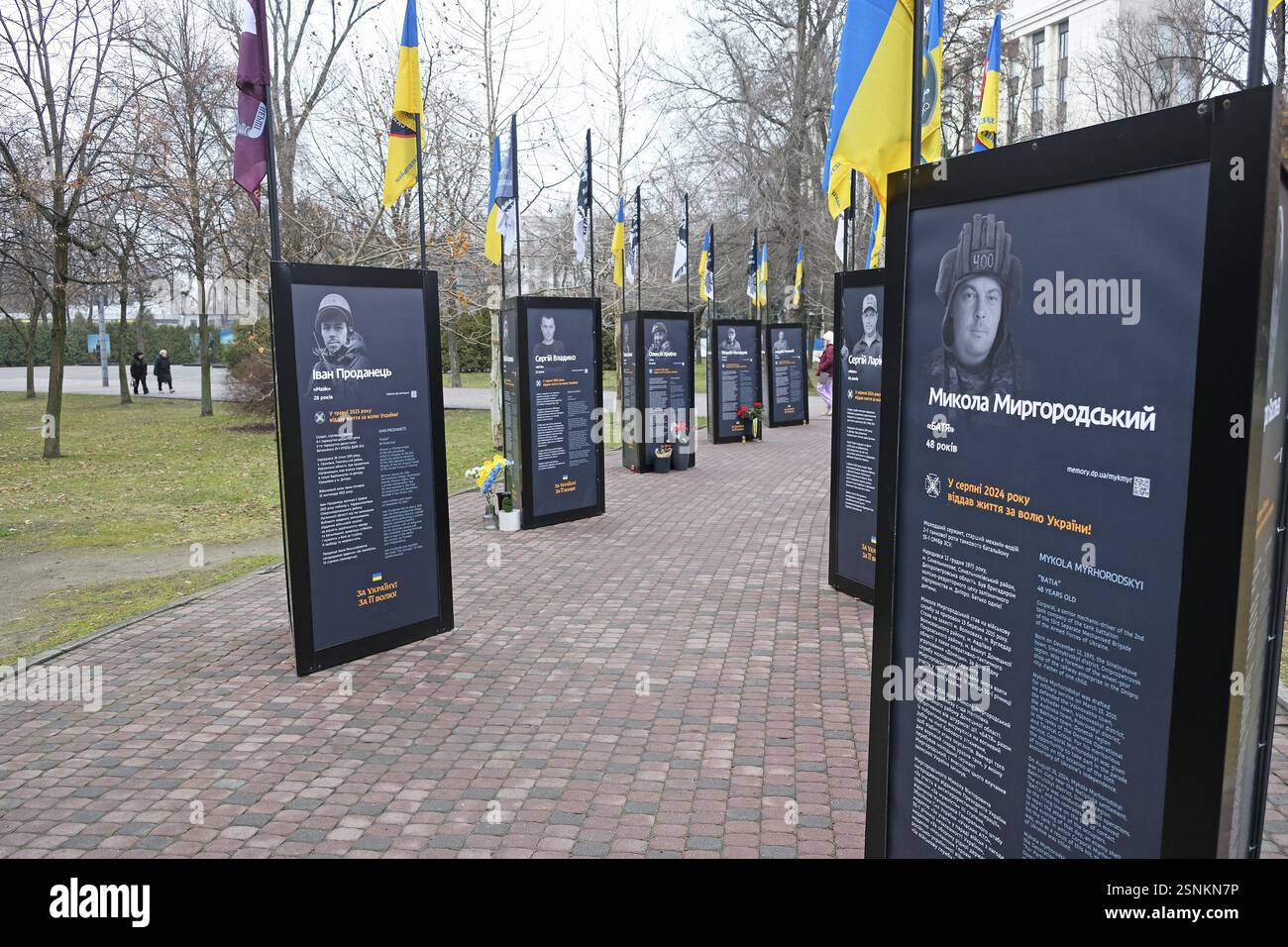 Gedenkpark der Kriegsopfer, Oleksandra Polia Ave, 2Ð’, Dnipro, Oblast Dnipropetrovsk, Ukraine, 49000, Europa Stockfoto