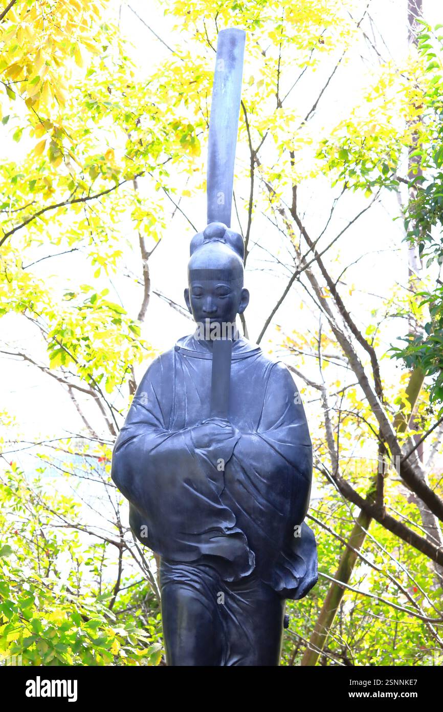 Statue von Prinz Shotoku im Philosophical Hall Park Stockfoto