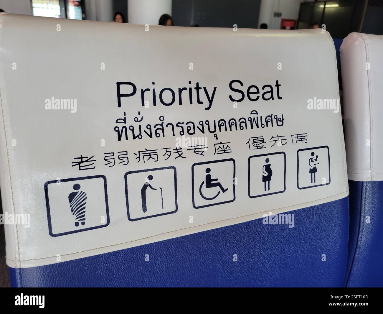 Bangkok, Thailand - 22. Dezember 2024: Bevorzugte Sitzplätze in Asien Stockfoto