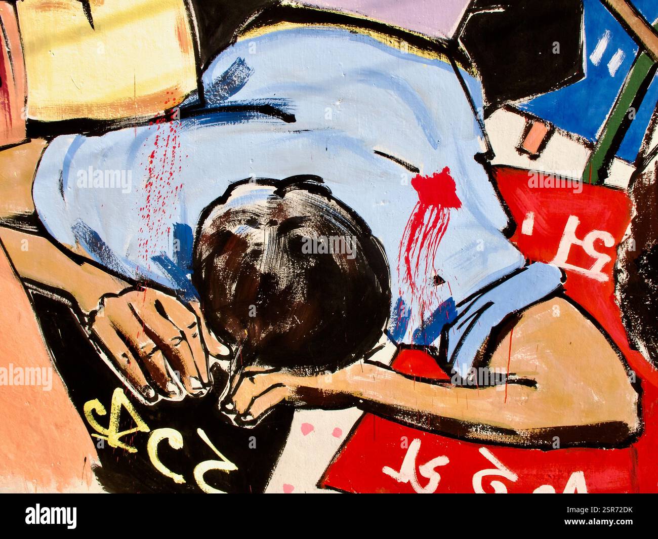 Handgemalte Tafeln zeigen die Ereignisse von 1952, die zur Bangladeschs Sprachbewegung führten, die während des Ekushey Februar gedenken wurden. Stockfoto