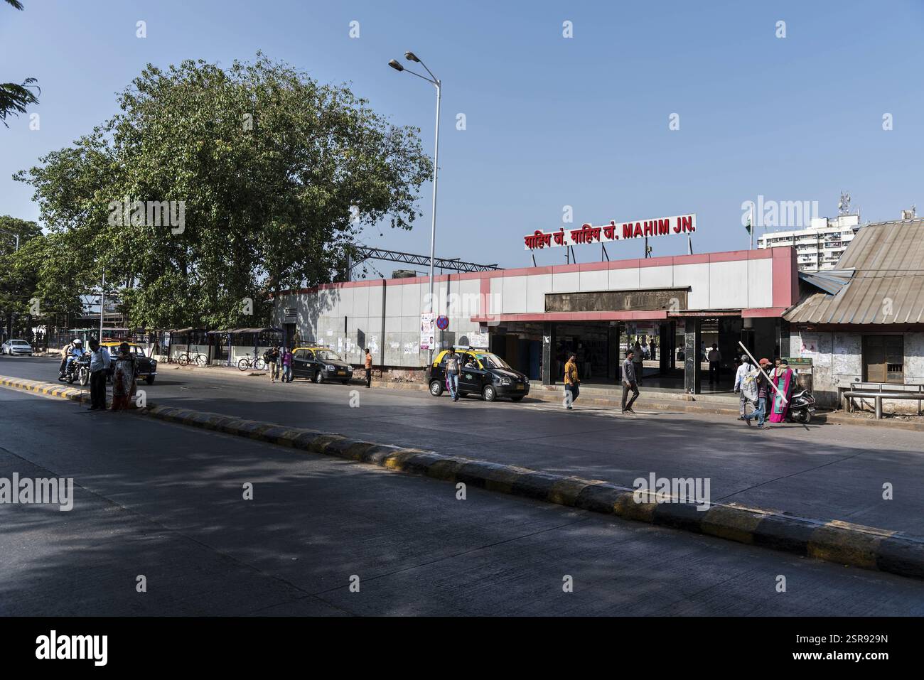 Mahim Junction westliche Bahnhöfe, mumbai, maharashtra, Indien, Asien Stockfoto