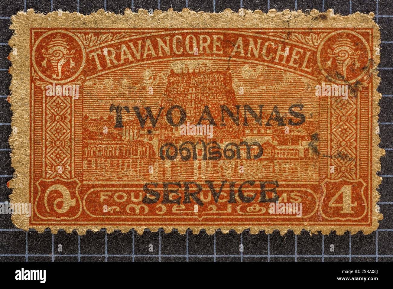 Padmanabhaswamy Tempel, Travancore Anchel, Briefmarken, Indien, Asien Stockfoto