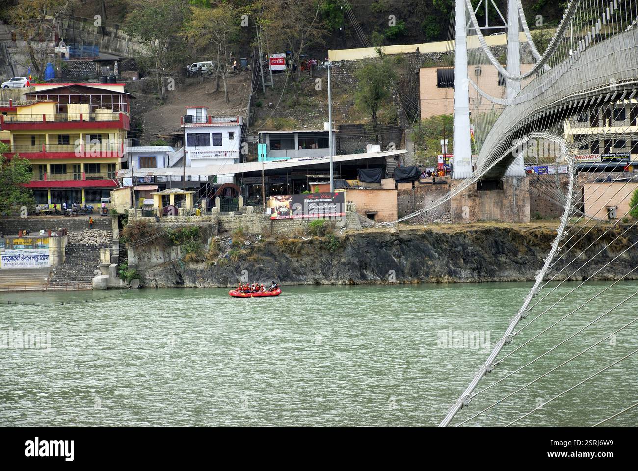 RAM Jhoola, Rishikesh, Uttaranchal Uttarakhand, Indien APRIL 2009 Stockfoto