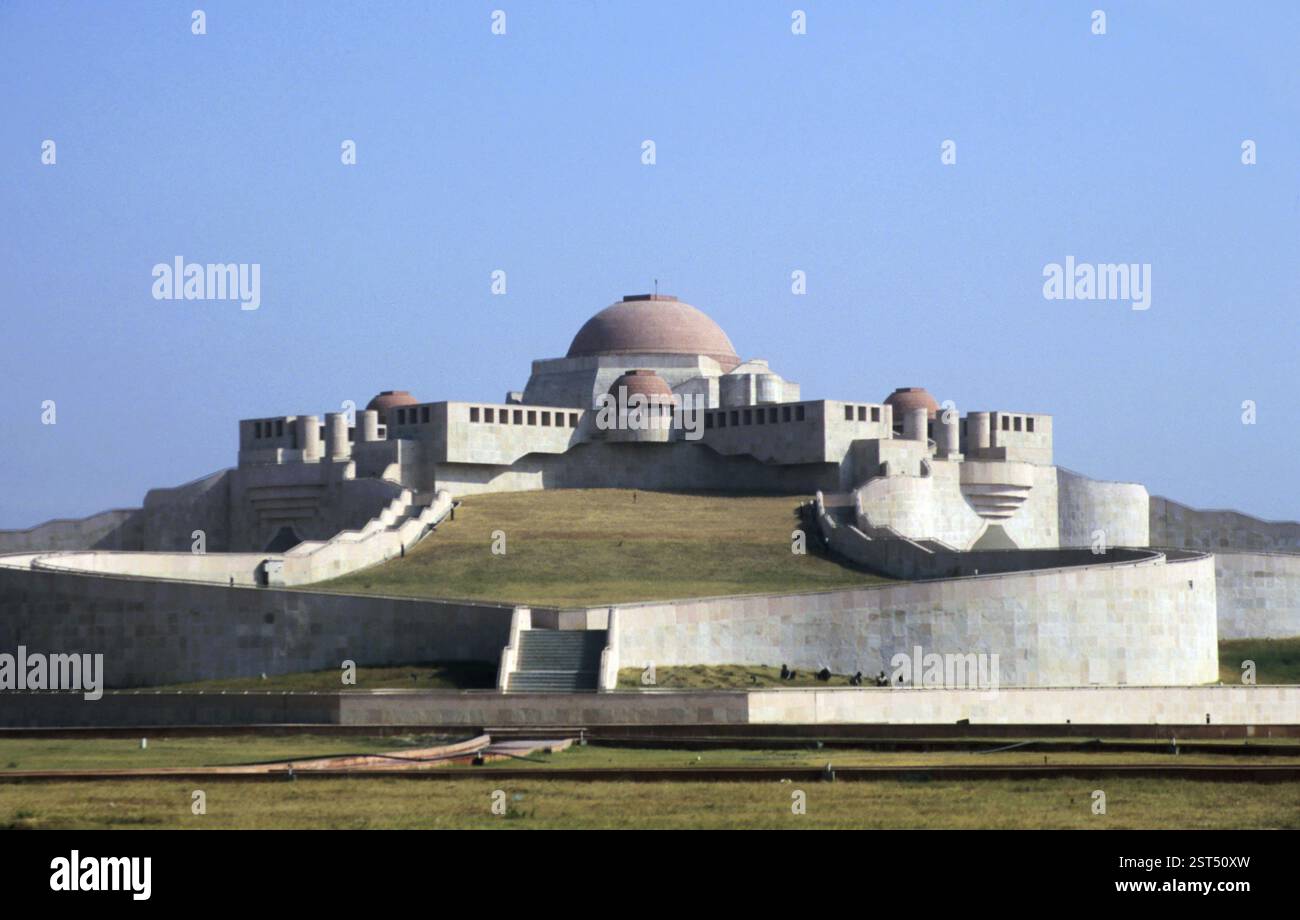 Ambedkar-Park in luckow in uttar pradesh Indien, Asien Stockfoto