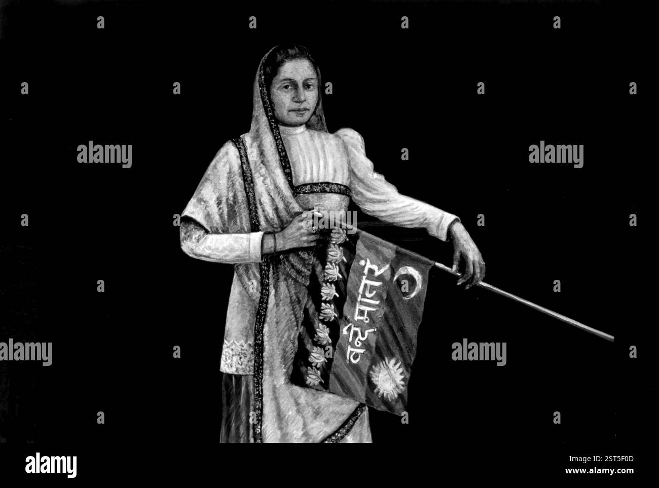 Madam cama Stockfoto