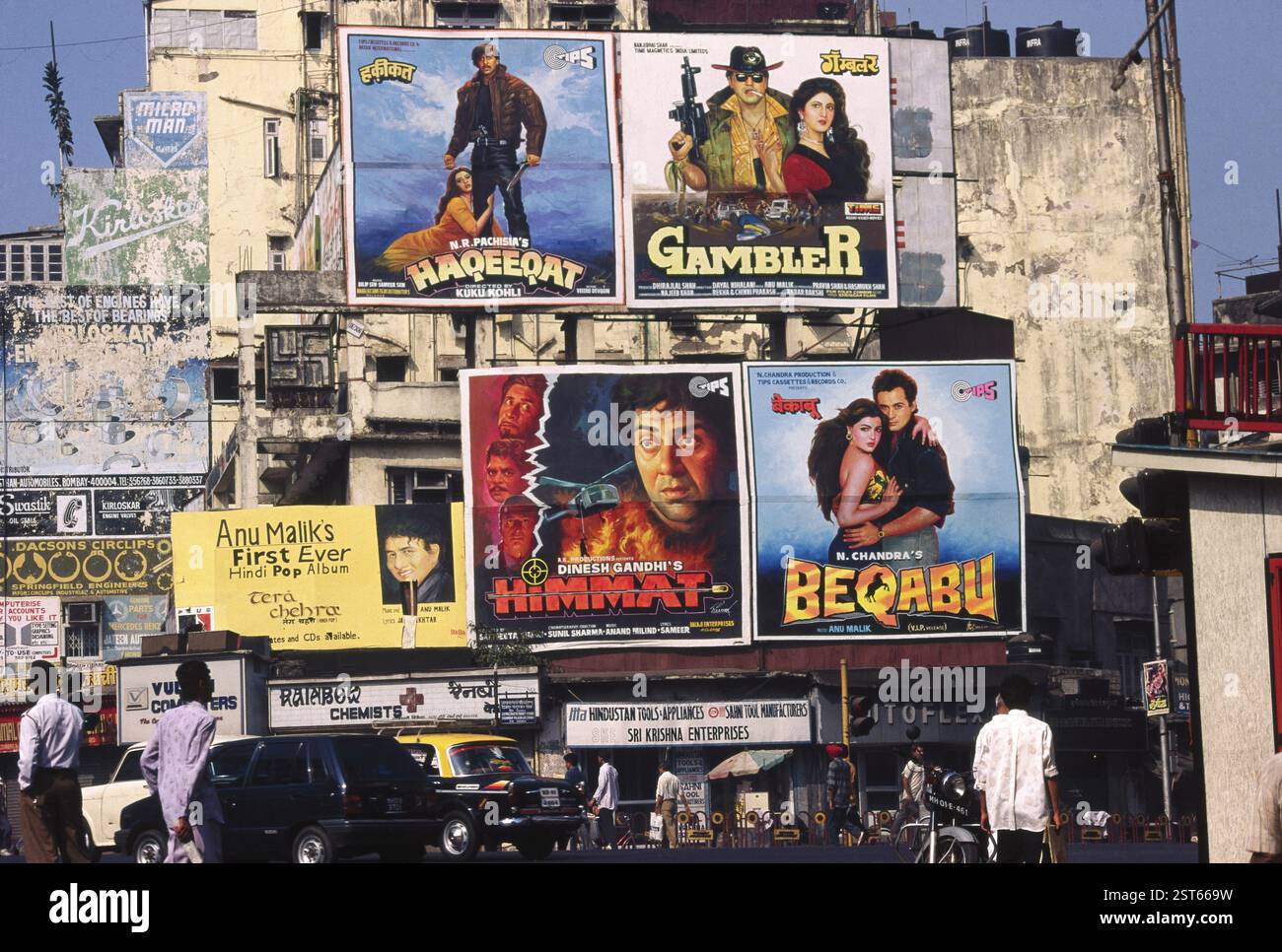 Hindi-Kino Horten, indien Stockfoto