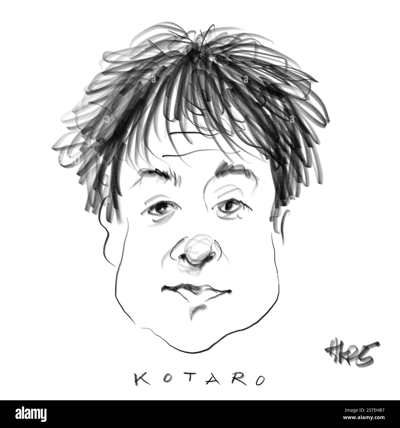 Bleistiftporträt des Autors Kotaro Stockfoto