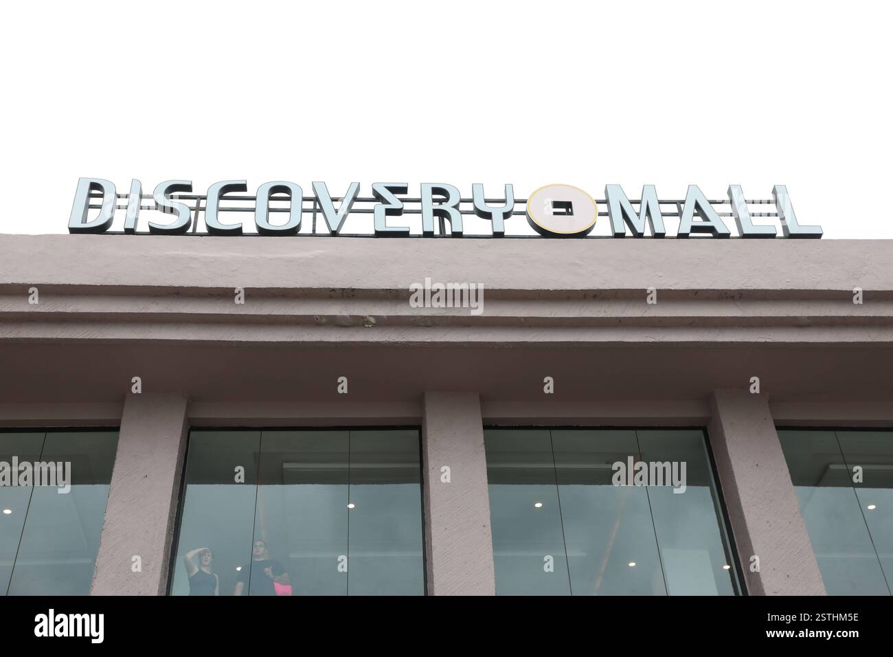 Discovery Mall in Kuta, Bali Stockfoto