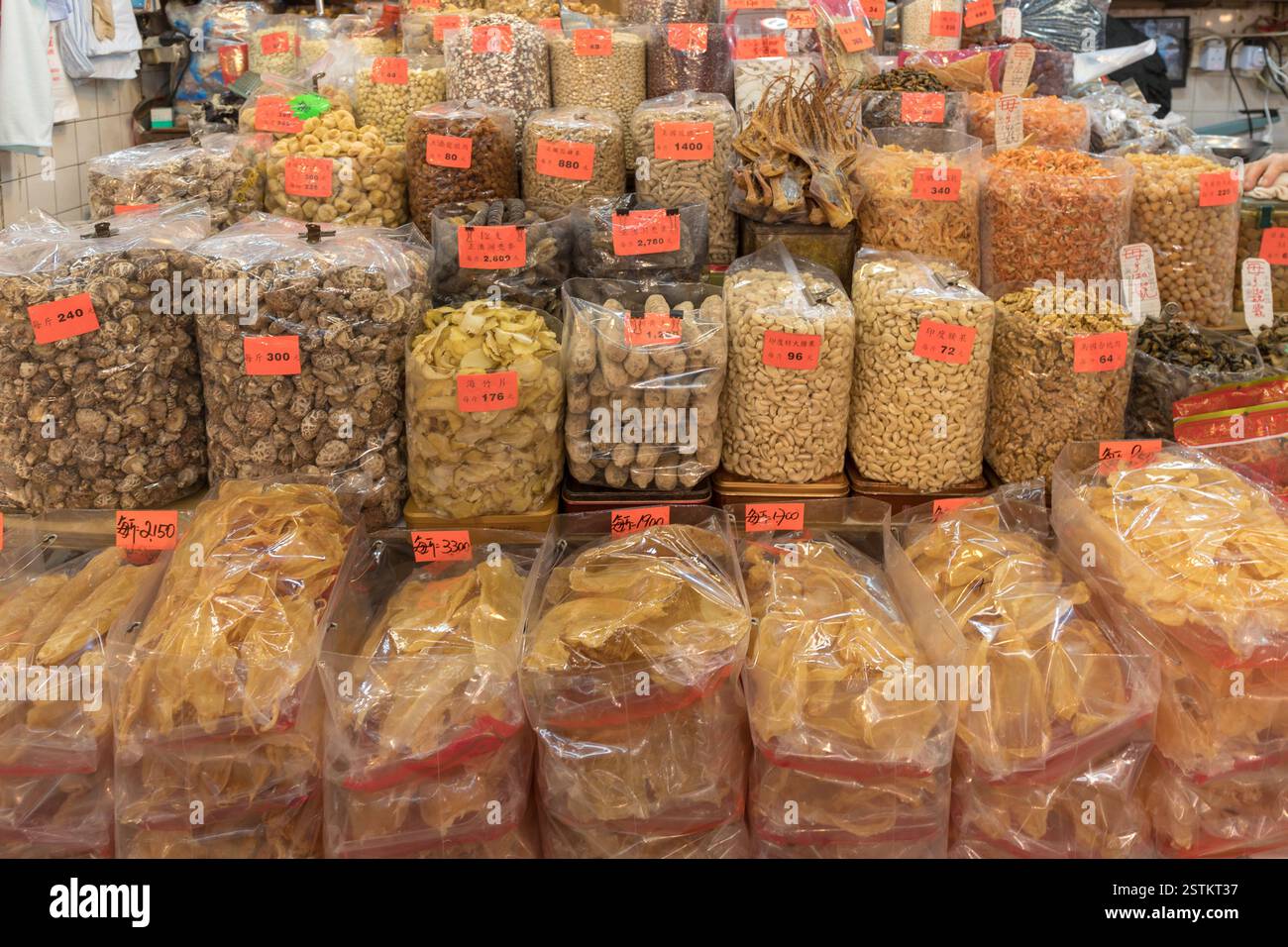 Massenware-Shop Stockfoto