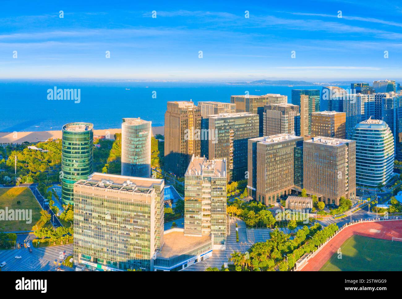 Luftkulisse des städtischen CBD in Xiamen, Provinz Fujian, China Stockfoto