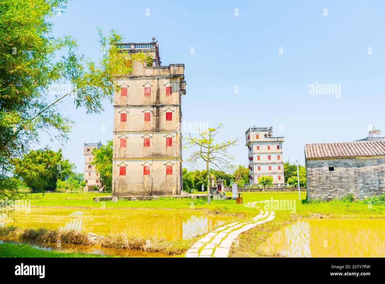 Diaolou Cluster im Dorf Zili, Kaiping, Jiangmen, Guangdong Stockfoto